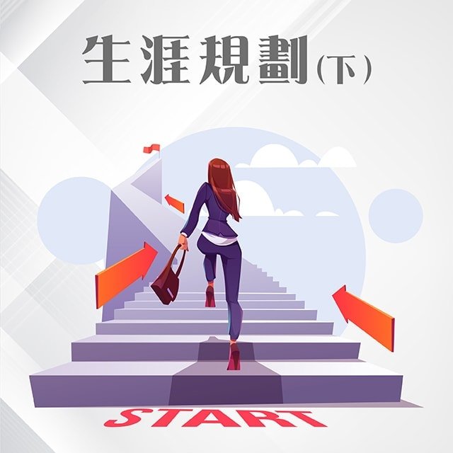 VIE_SIMPLE_SEP_2021_IG_column