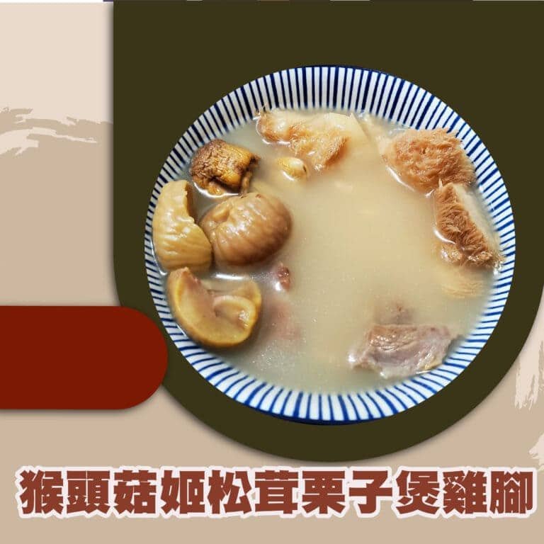 VS_DEC_2021_IG_01 複本