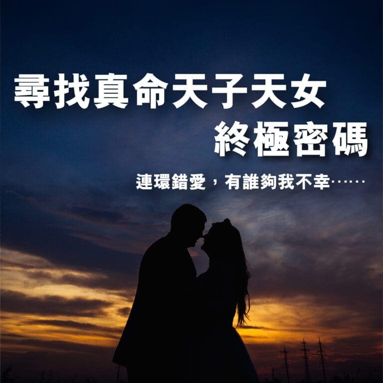 VS_DEC_2021_IG_02 複本