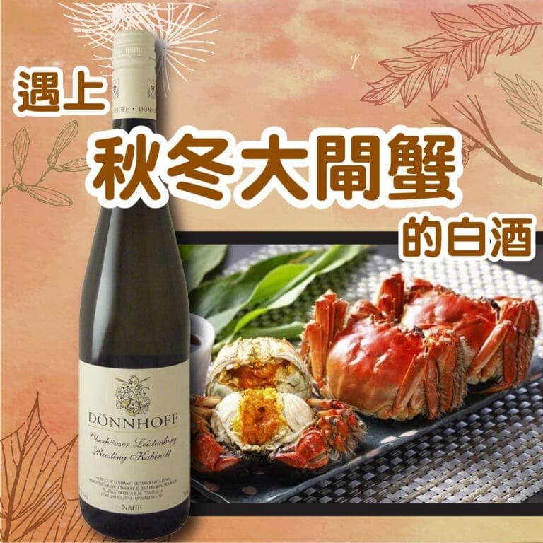 VS_DEC_2021_IG_06 複本