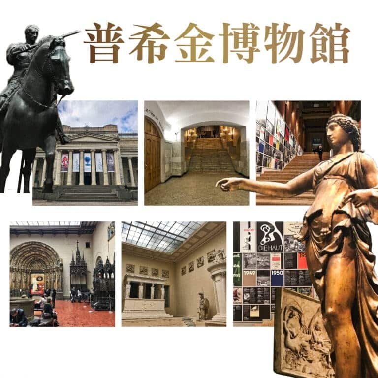 VS_NOV_2021_IG_09 複本