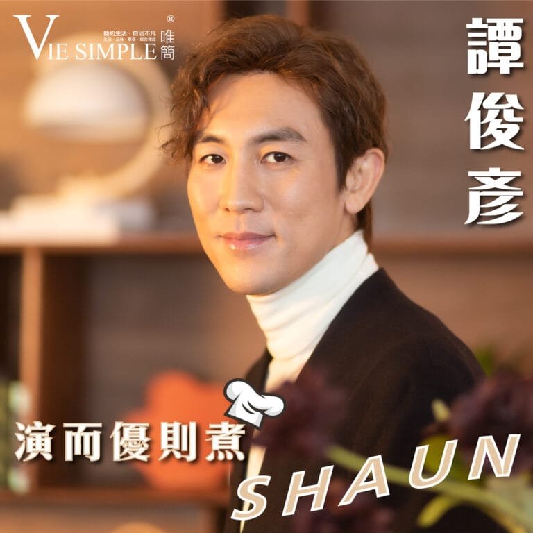 VIE_SIMPLE_ IG_Frame_Feb_2022_4B 複本 6