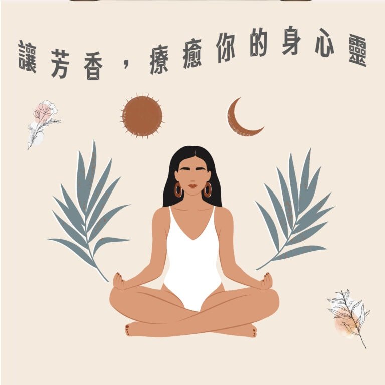 VS_FEB_2022_IG+FB_心理漫遊