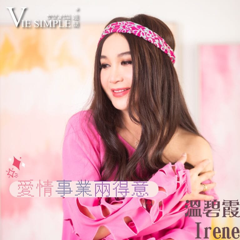 VIE_SIMPLE_ IGFB_Frame_MAR_2022__4B 複本 5