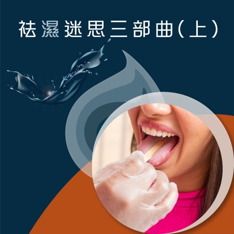 VIE_SIMPLE_ IGFB_Frame_MAR_2022__百草尋源