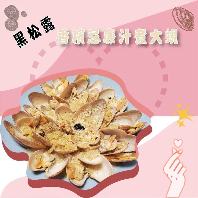 VIE_SIMPLE_ IGFB_Frame_MAR_2022__酒釀生活