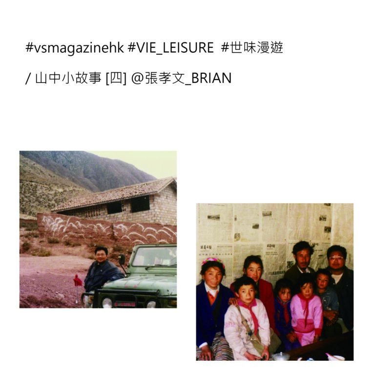 VieSimple_IG_APR_2022-02