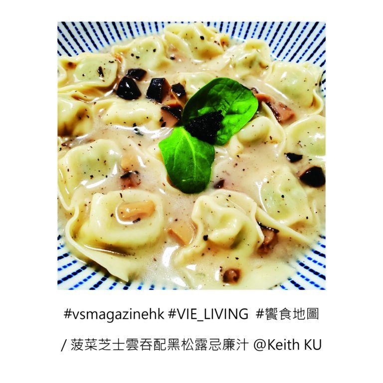 VieSimple_IG_APR_2022-04