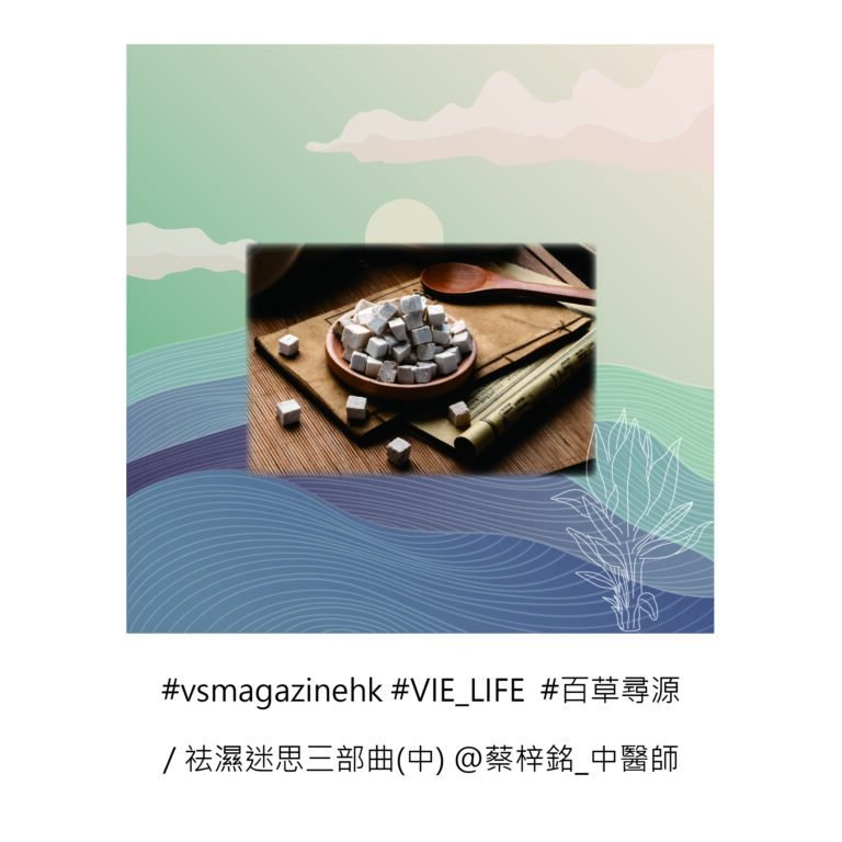 VieSimple_IG_APR_2022-07