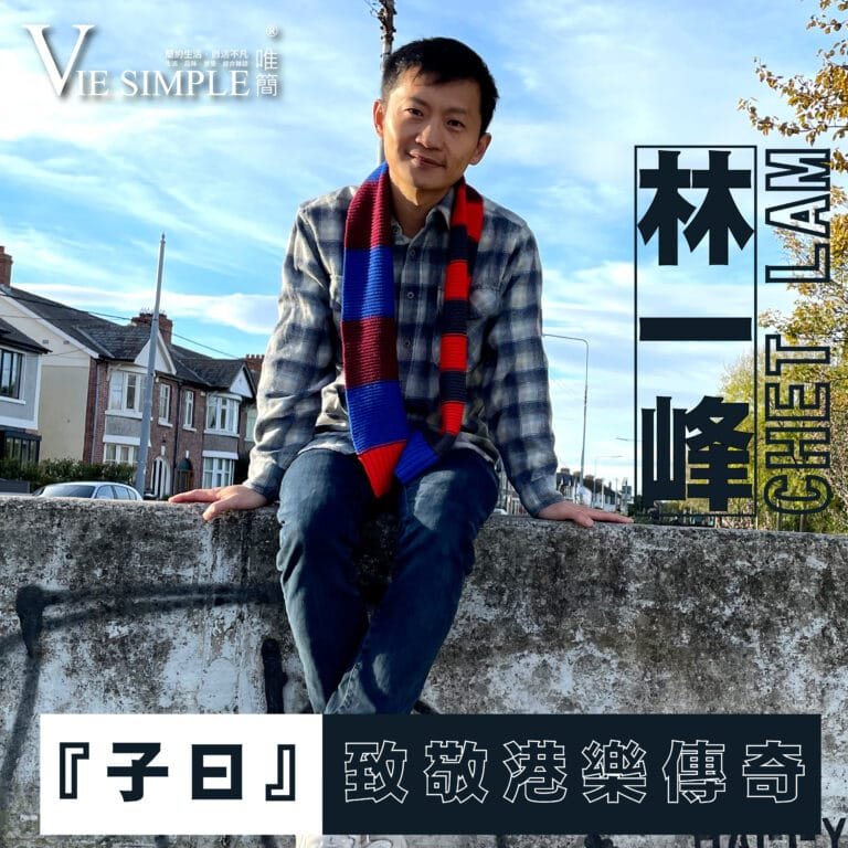 VIE_SIMPLE_IG+web_4B 複本 5