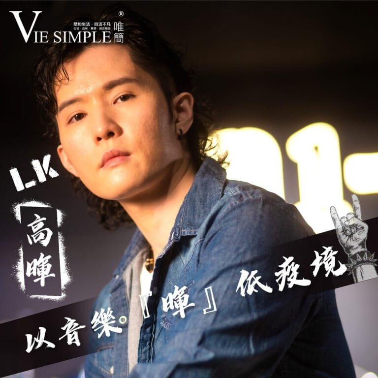 VIE_SIMPLE_IG+web_4B 複本 7