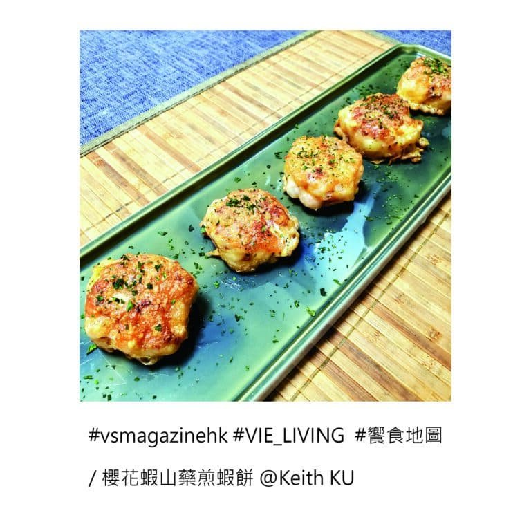 VieSimple_IG_,JUNE_2022-04