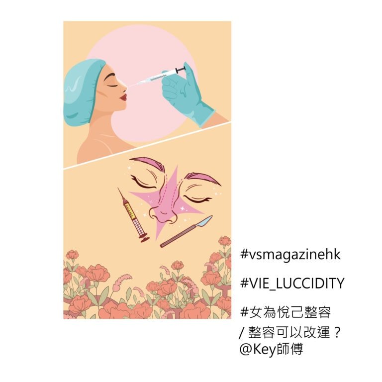 VieSimple_IG_,JUNE_2022-08