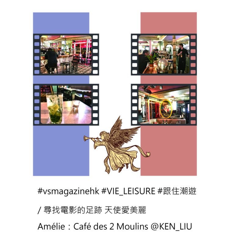 VieSimple_IG_,JUNE_2022_工作區域 1