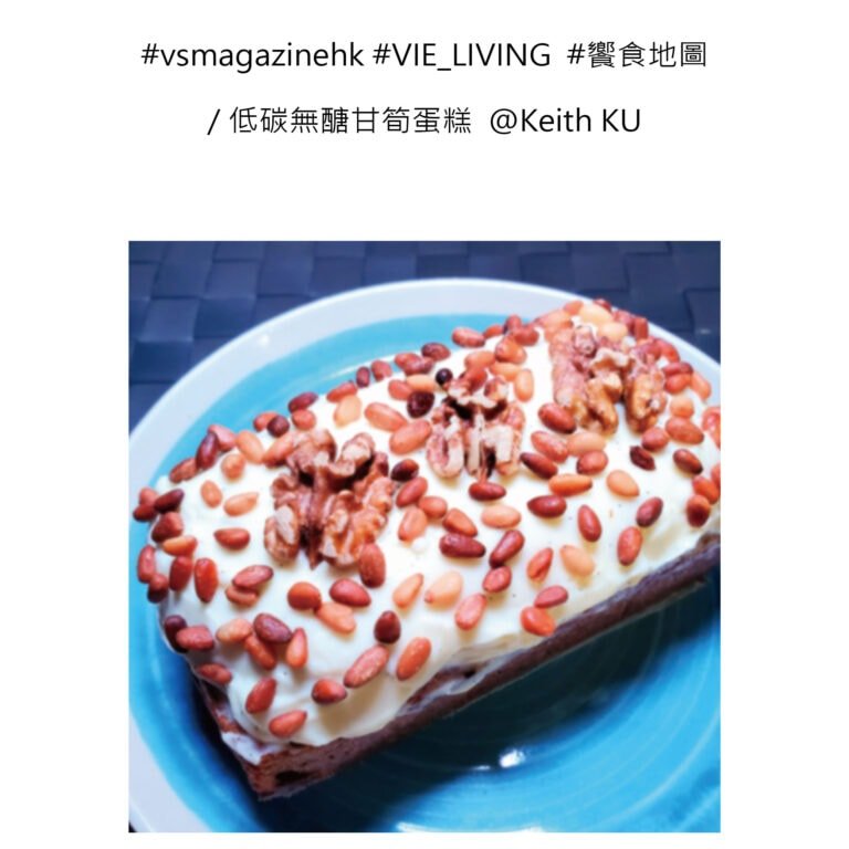 VieSimple_IG_,sep_2022-02