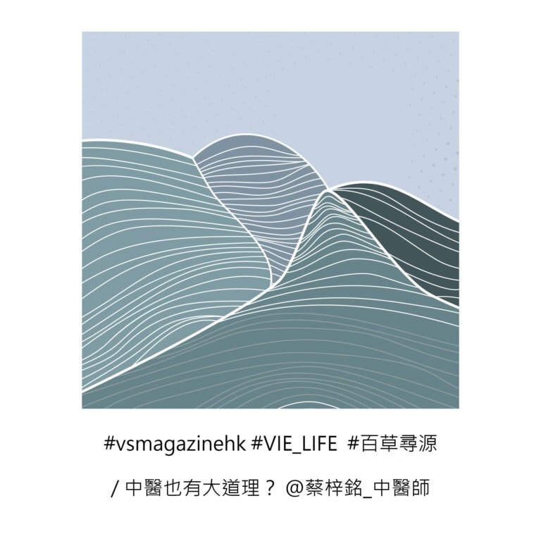 VieSimple_IG_,sep_2022-04