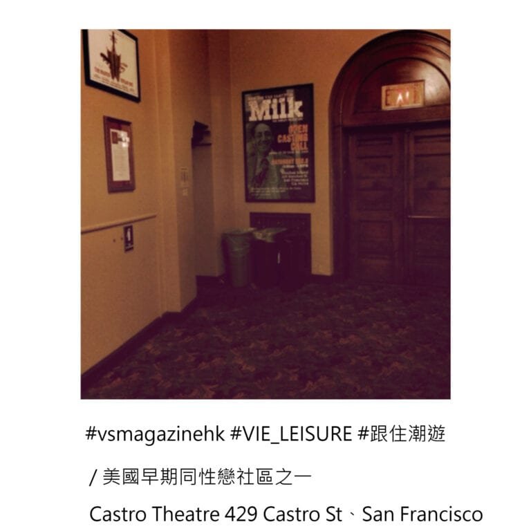 VieSimple_IG_,sep_2022_工作區域 1