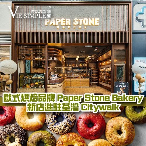 韓國過江龍炸雞界貴族Puradak-01