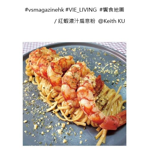 VieSimple_IG_FB_jun_2023_IG