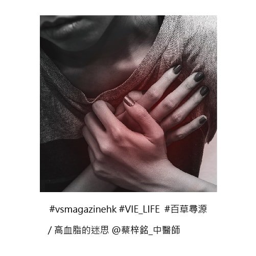 VieSimple_IG_FB_jun_2023_IG_2