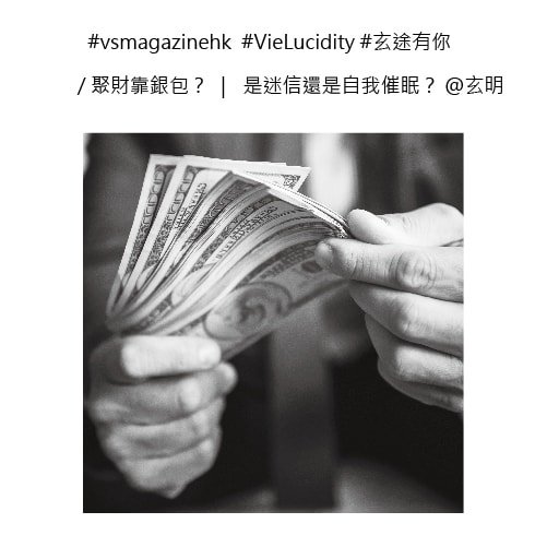 VieSimple_IG_FB_jun_2023_IG_3