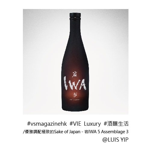 VieSimple_IG_FB_jun_2023_IG_4