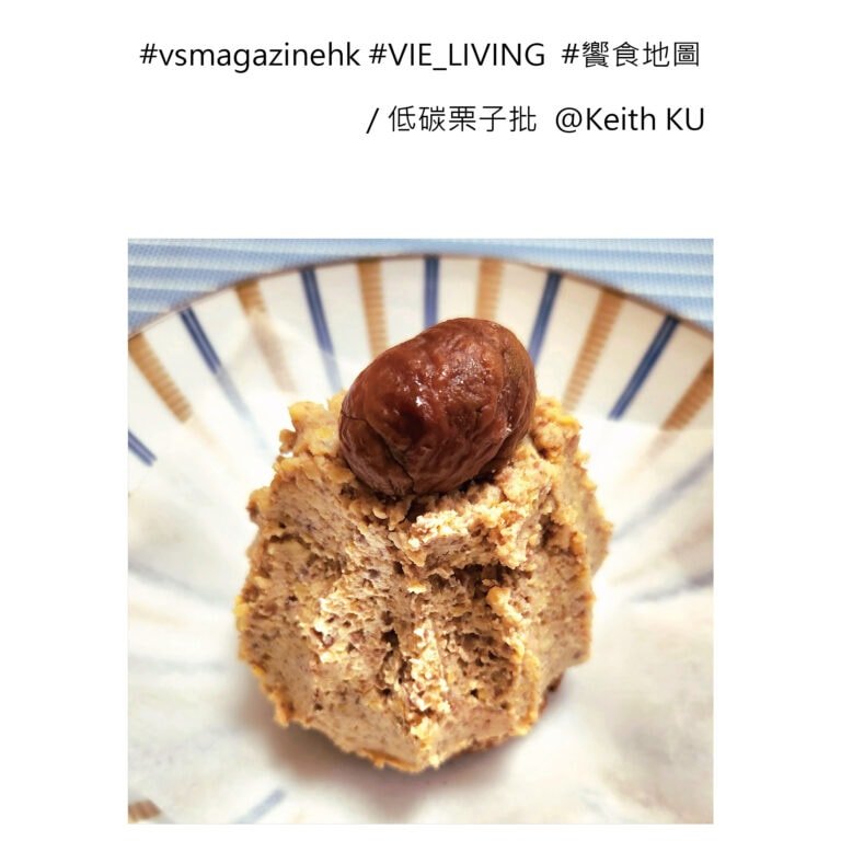 VieSimple_IG_FB_aug_2023_IG