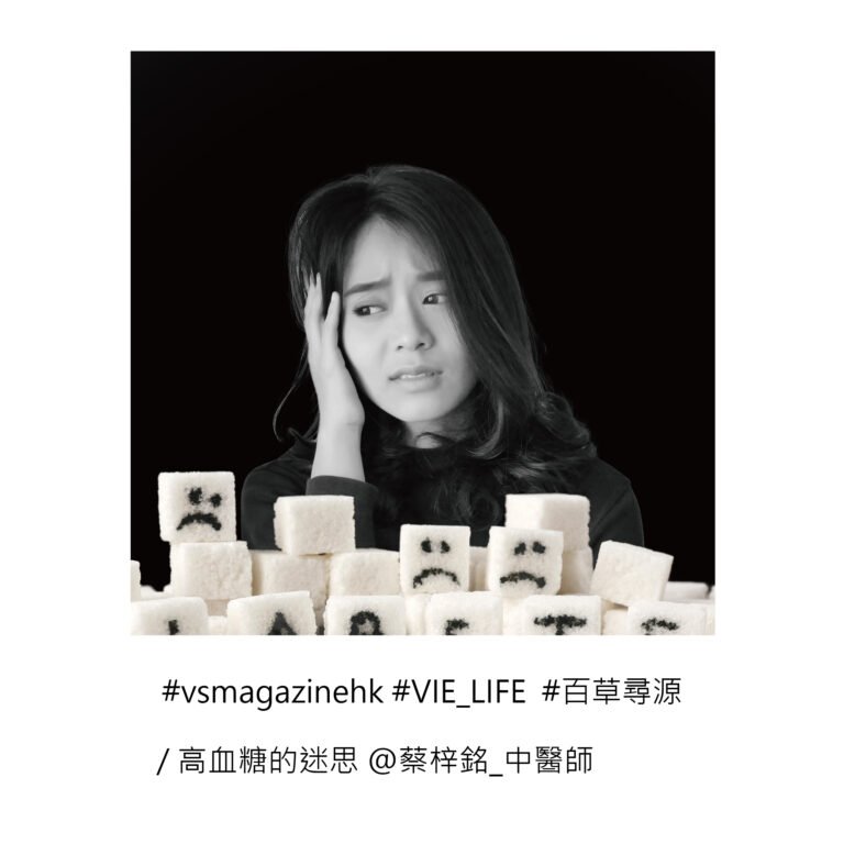 VieSimple_IG_FB_aug_2023_IG_2