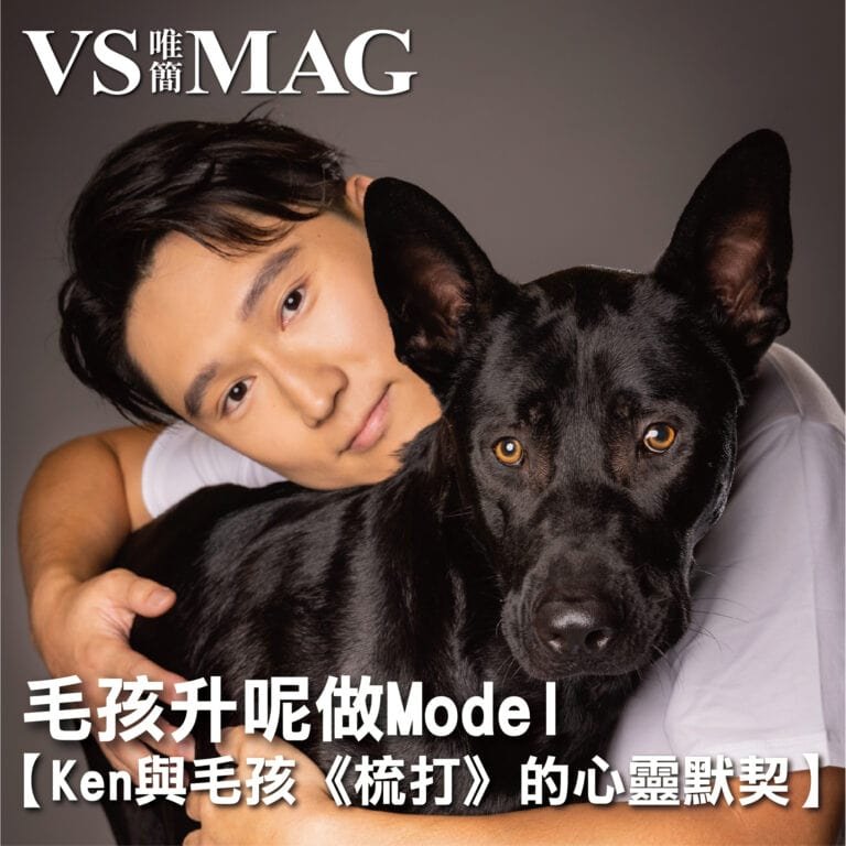 VieSimple_IG_FB_aug_2023_IG_Cover