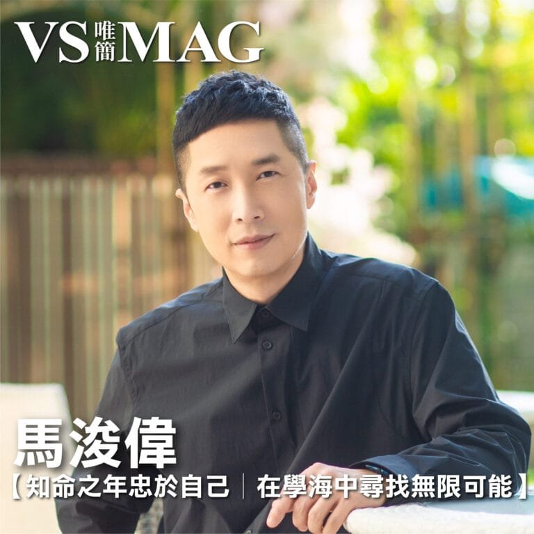 VIE_SIMPLE_web_oct_Web_cover