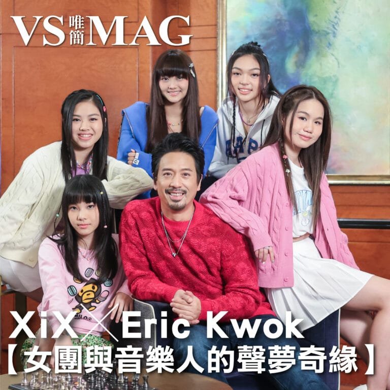 VIE_SIMPLE_web_oct_xix_Web_cover