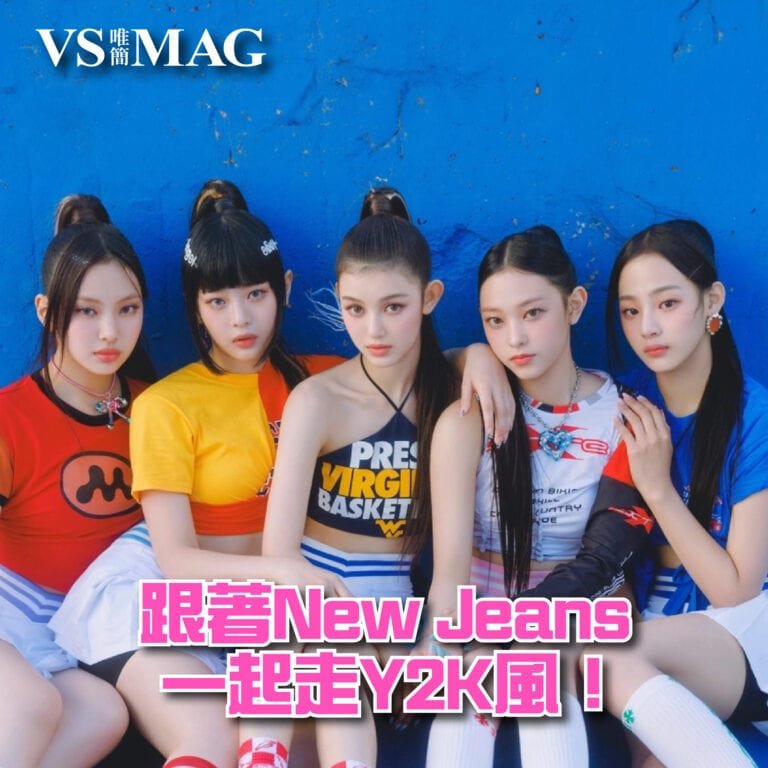 Y2K少女風美甲造型