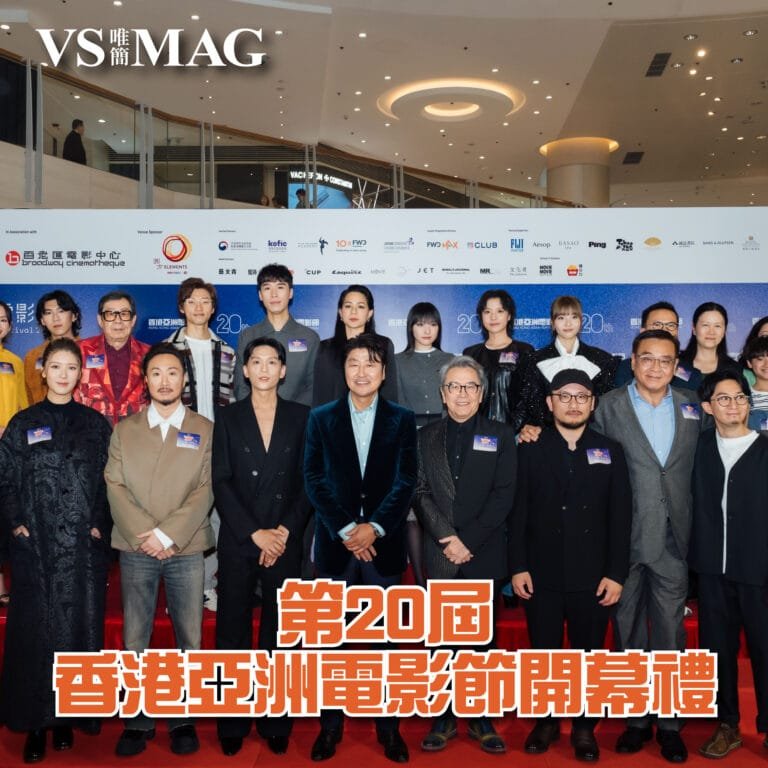 第20屆香港亞洲電影節開幕禮-03