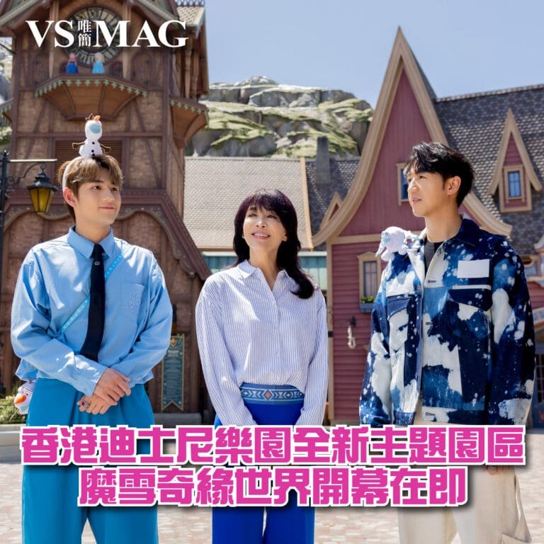香港迪士尼樂園全新主題園區魔雪奇緣世界開幕在即-03