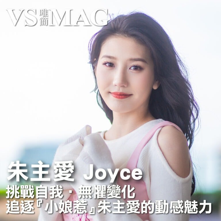 VIE_SIMPLE_web_oct_Web_cover