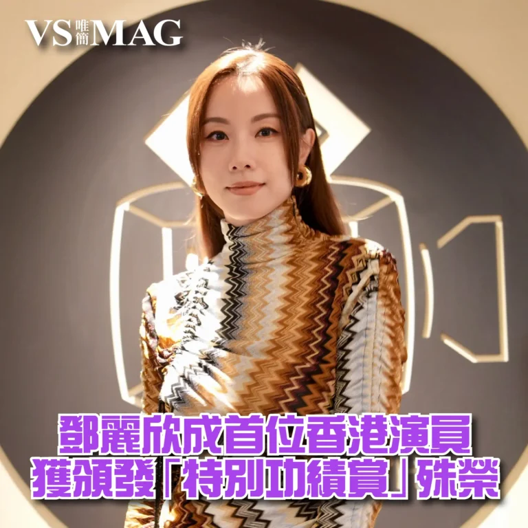 《白晝如焚》獲選為福岡旭日國際電影節開幕電影-03