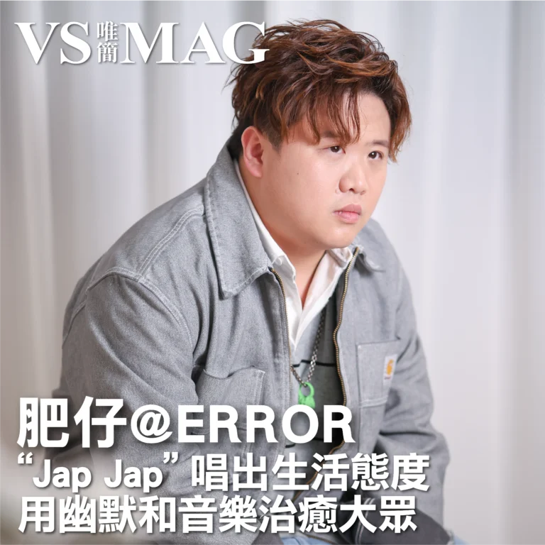 VIE_SIMPLE_web_dec_Web_cover