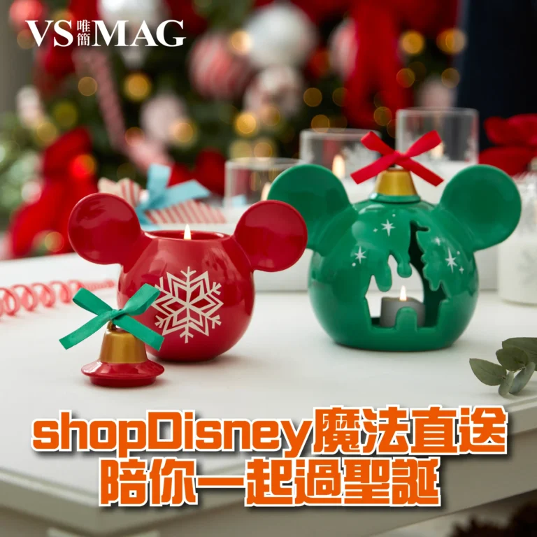 shopDisney_Xmas-03