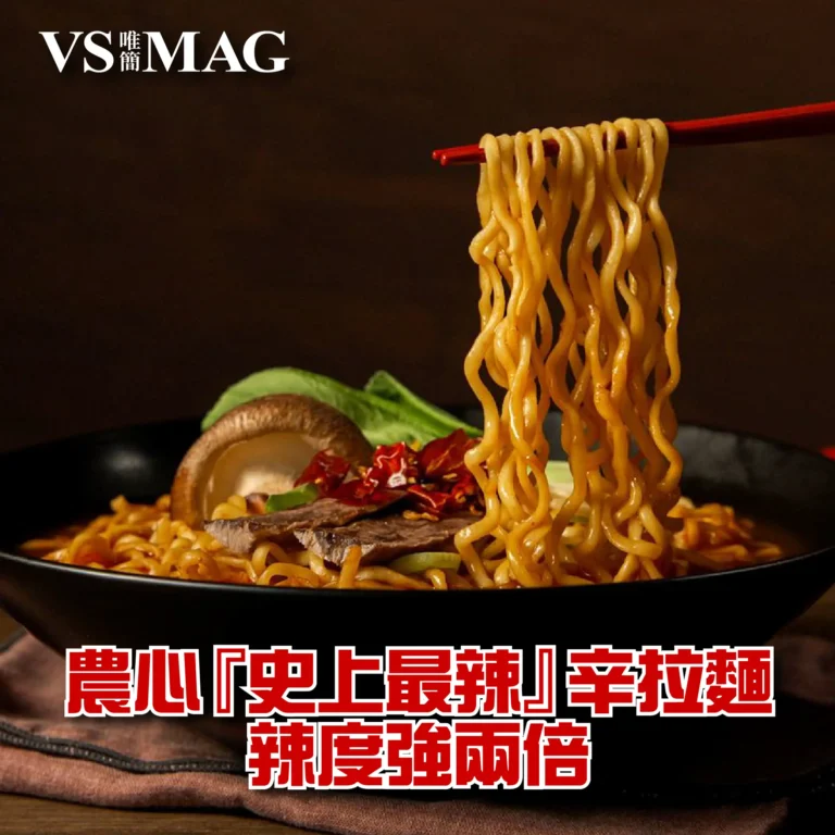 農心新產品：史上最辣辛辣麵-03