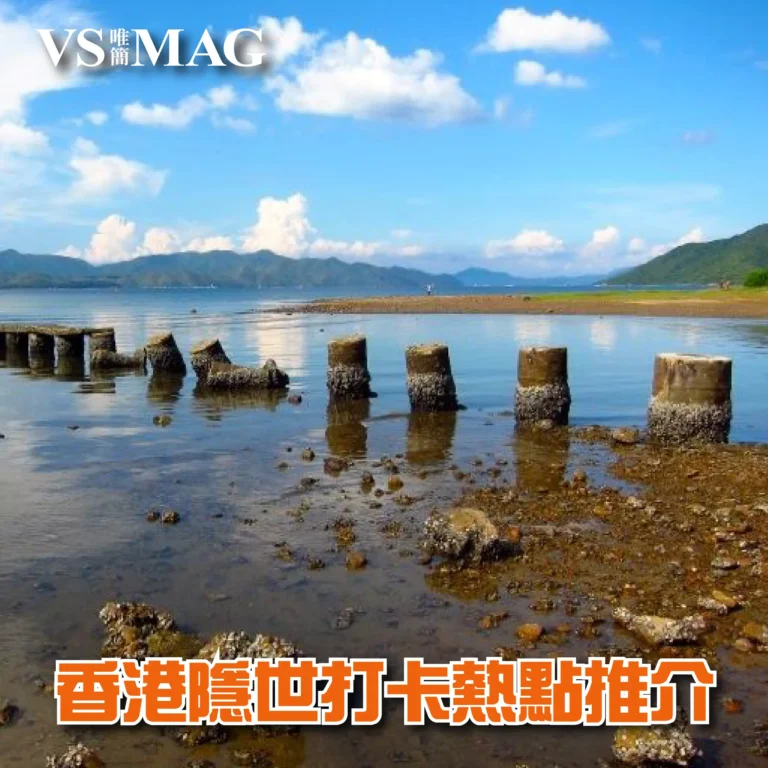 香港隱世打卡地-03