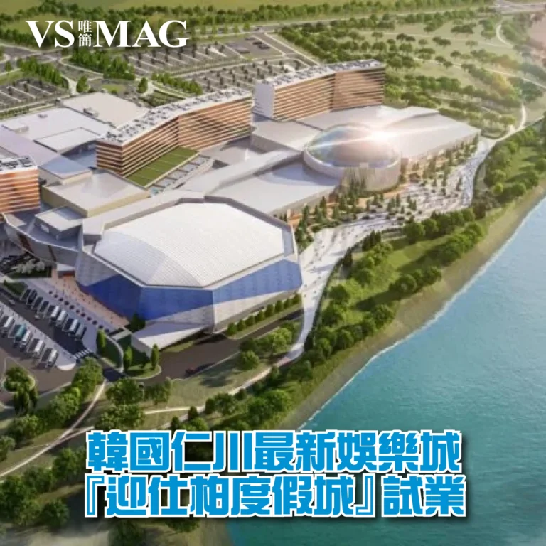 韓國仁川『迎仕柏度假城』-03