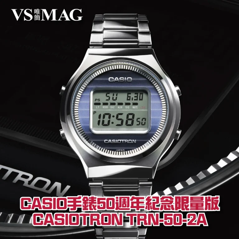 CASIO 手錶 50 週年紀念限量版-03