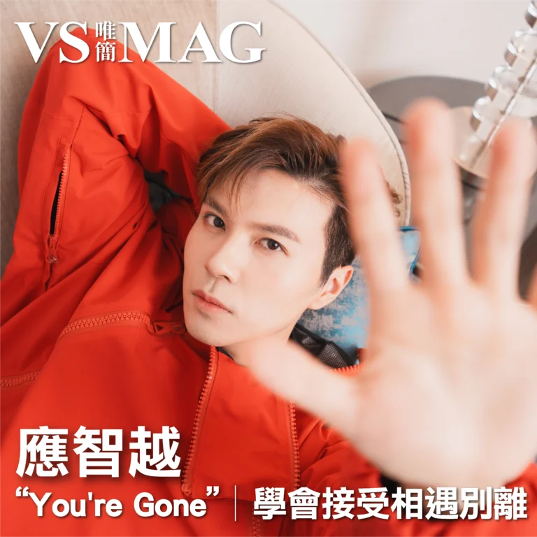 VIE_SIMPLE_web_oct_Web_cover