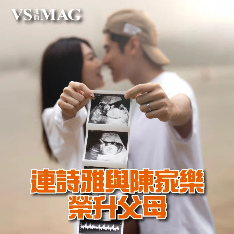 連詩雅榮升媽咪-03