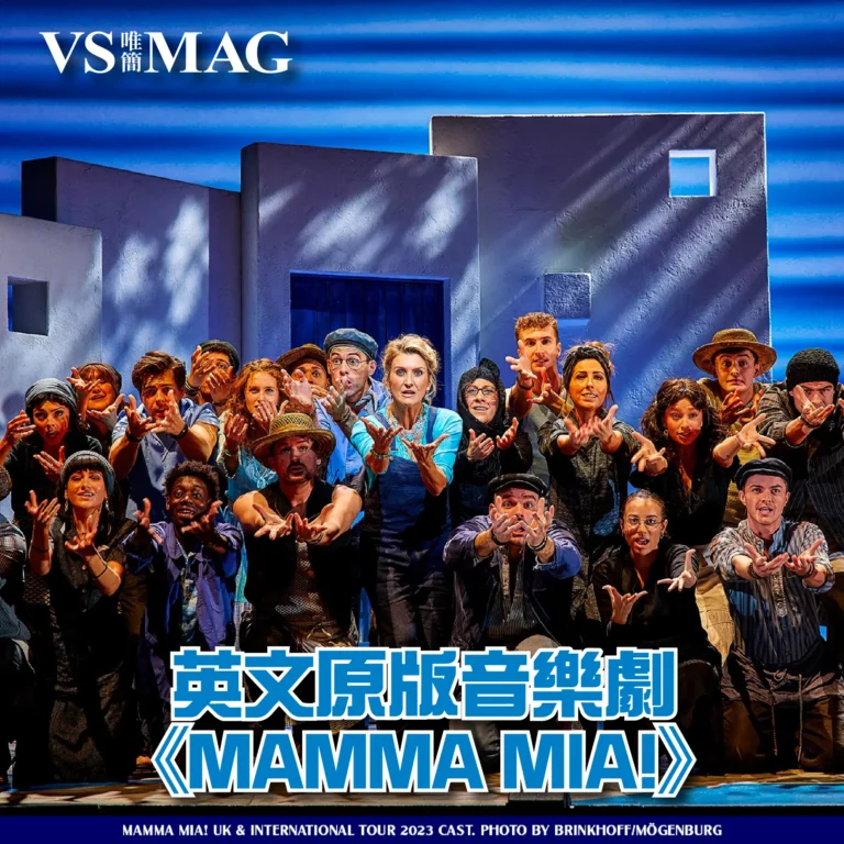 風靡全球的《MAMMA MIA!》-04
