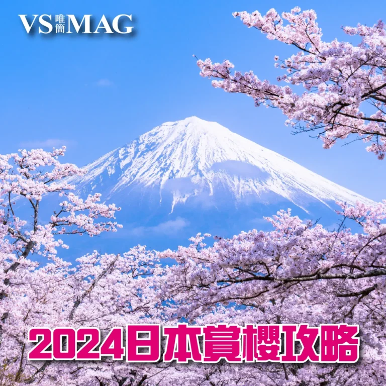 2024日本櫻花-03