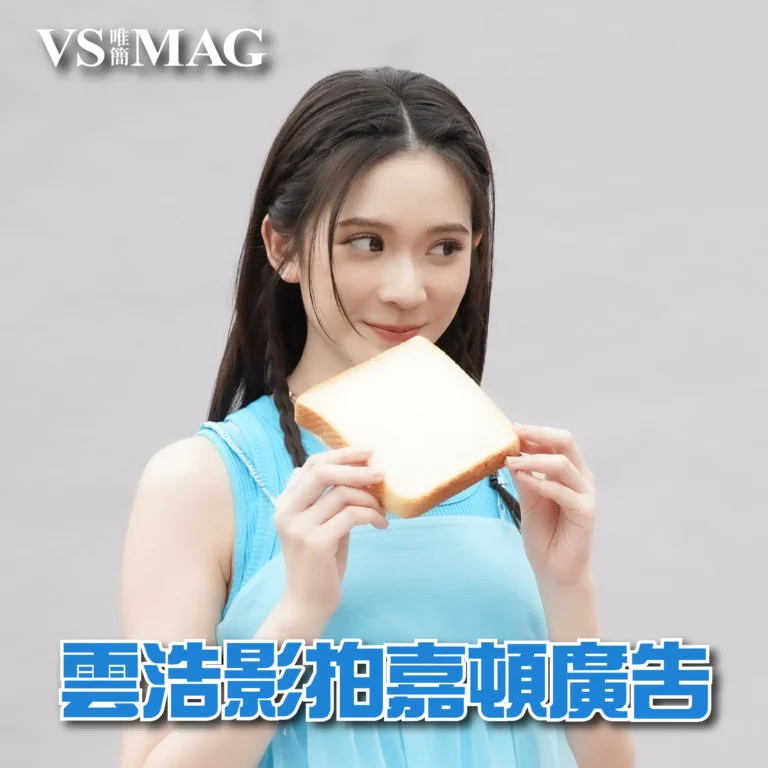 Cloud生命麵包廣告-03