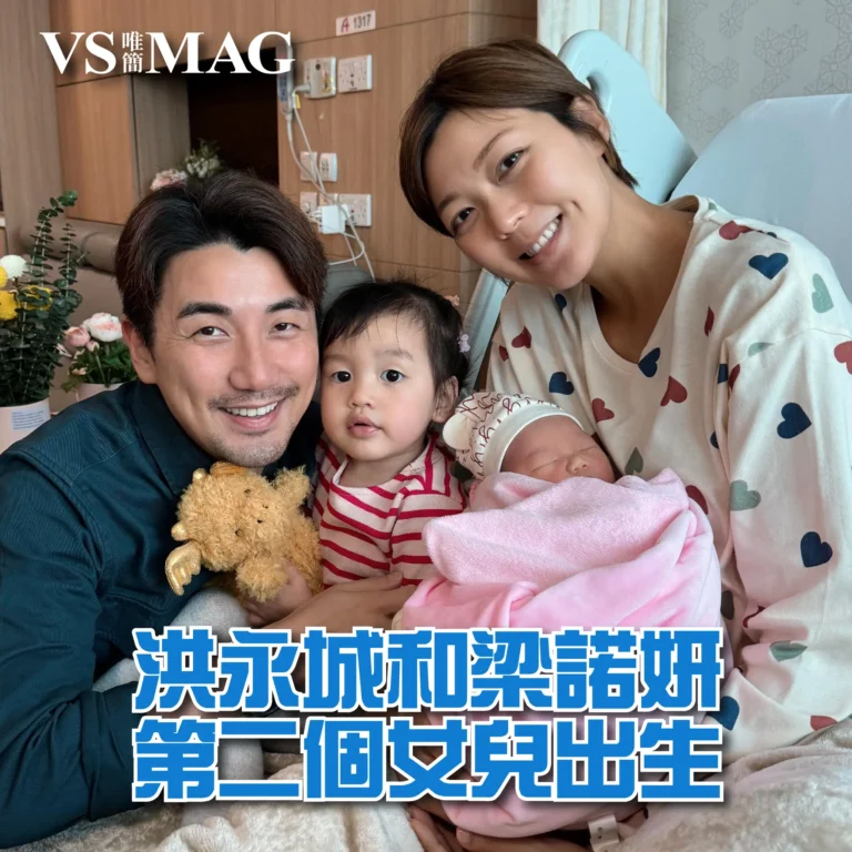 洪永城和梁諾妍的Sirface 2.0妹妹Beryl (Sir NOSE)⼩公主出世啦！-03