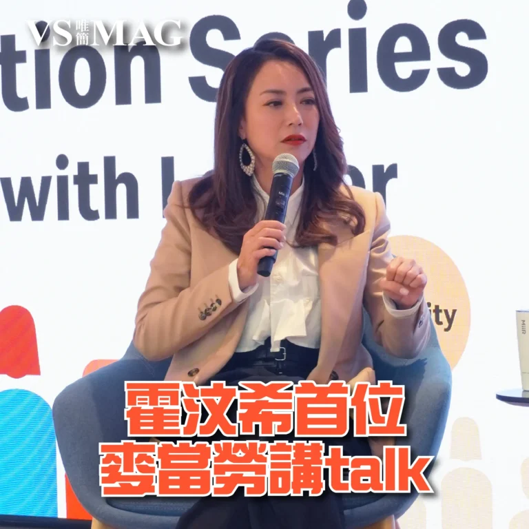 霍汶希首位麥當勞講talk-03