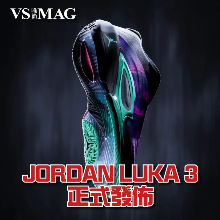 LUKA DONČIĆ馳騁賽場的新戰靴，JORDAN LUKA 3正式發佈-03